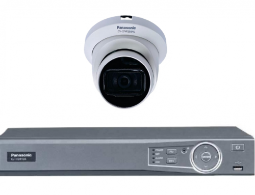 Panasonic CCTV Package 1