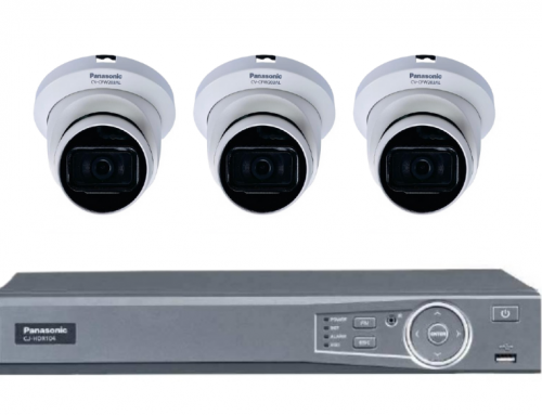 Panasonic CCTV Package 3